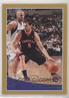 Jose Calderon #/2,009