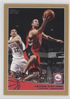 Jason Kapono #/2,009