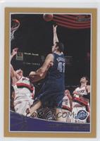 Kosta Koufos #/2,009