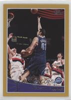 Kosta Koufos #/2,009