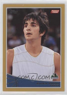 2009-10 Topps - [Base] - Gold #317 - Ricky Rubio /2009