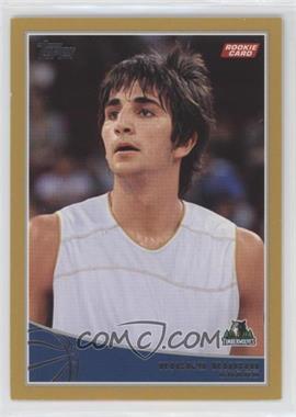 2009-10 Topps - [Base] - Gold #317 - Ricky Rubio /2009