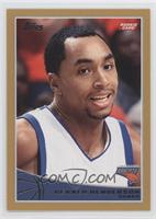 Gerald Henderson #/2,009