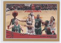 Kirk Hinrich #/2,009