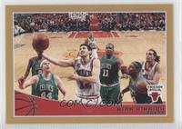 Kirk Hinrich #/2,009