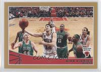 Kirk Hinrich #/2,009