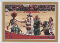 Kirk Hinrich #/2,009