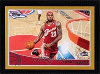 LeBron James [Noted] #/2,009