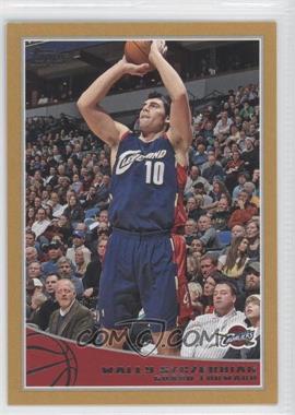 2009-10 Topps - [Base] - Gold #50 - Wally Szczerbiak /2009