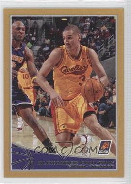 2009-10 Topps - [Base] - Gold #51 - Aleksandar Pavlovic /2009