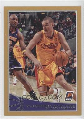 2009-10 Topps - [Base] - Gold #51 - Aleksandar Pavlovic /2009