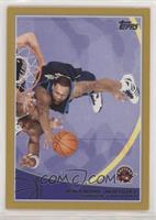 Antoine Wright [Noted] #/2,009