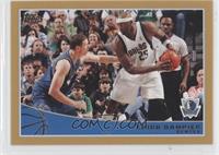 Erick Dampier #/2,009