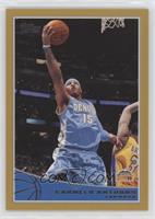 Carmelo Anthony #/2,009