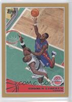 Rodney Stuckey #/2,009