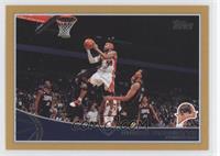 Corey Maggette #/2,009