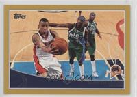 Monta Ellis #/2,009