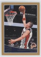 Andris Biedrins #/2,009