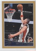 Andris Biedrins #/2,009