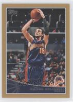 Marco Belinelli #/2,009