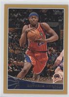 Anthony Morrow #/2,009