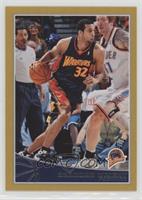 Brandan Wright #/2,009