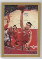 Yao Ming [EX to NM] #/2,009