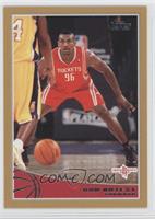 Ron Artest #/2,009