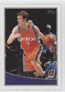 2009-10 Topps - [Base] #247 - Goran Dragic