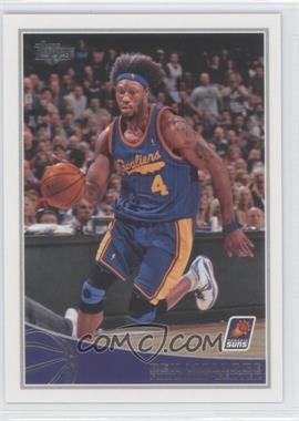 2009-10 Topps - [Base] #48 - Ben Wallace