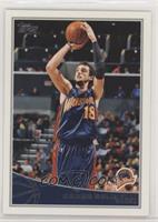 Marco Belinelli [EX to NM]