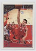 Yao Ming