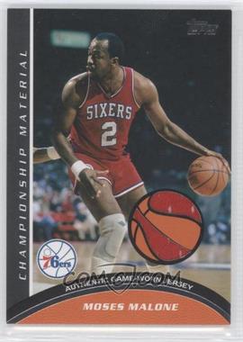 2009-10 Topps - Championship Material #CM-MM - Moses Malone
