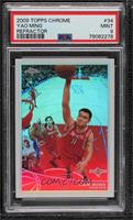 Yao Ming [PSA 9 MINT] #/500