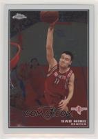 Yao Ming #/999