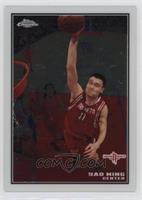 Yao Ming #/999