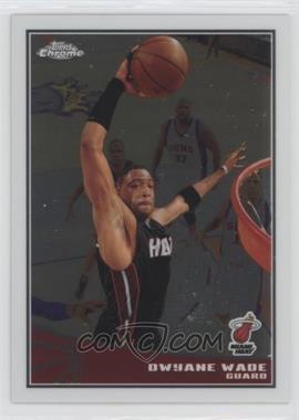 2009-10 Topps - Chrome #51 - Dwyane Wade /999