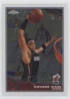 Dwyane Wade [EX to NM] #/999