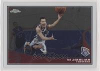 Yi Jianlian [EX to NM] #/999