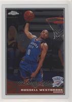 Russell Westbrook [Noted] #/999