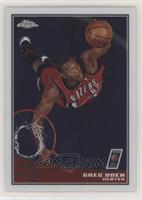 Greg Oden #/999