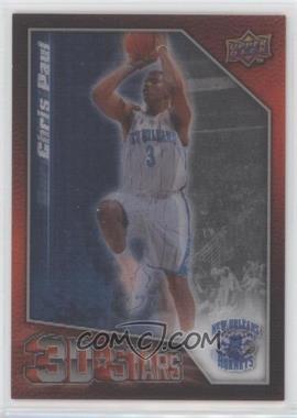 2009-10 Upper Deck - 3D Stars #3D-PW - Chris Paul, Deron Williams