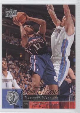 2009-10 Upper Deck - [Base] - Wrong Name on Front #119 - Chris Douglas-Roberts