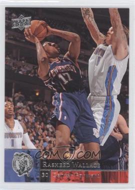 2009-10 Upper Deck - [Base] - Wrong Name on Front #119 - Chris Douglas-Roberts