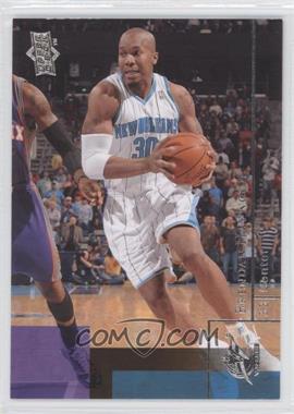 2009-10 Upper Deck - [Base] - Wrong Name on Front #123 - David West