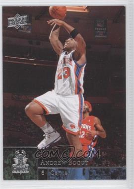 2009-10 Upper Deck - [Base] - Wrong Name on Front #129 - Quentin Richardson