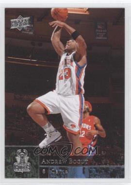 2009-10 Upper Deck - [Base] - Wrong Name on Front #129 - Quentin Richardson