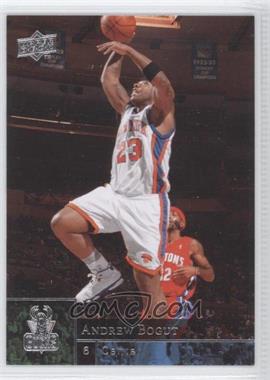 2009-10 Upper Deck - [Base] - Wrong Name on Front #129 - Quentin Richardson