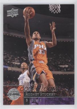 2009-10 Upper Deck - [Base] - Wrong Name on Front #155 - Grant Hill