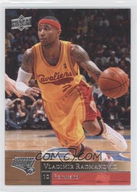 2009-10 Upper Deck - [Base] - Wrong Name on Front #29 - Mo Williams